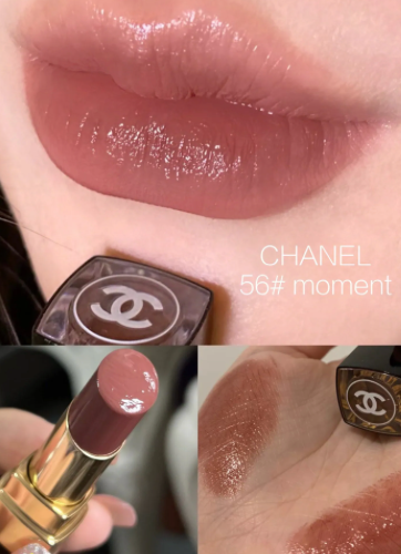 Chanel Rouge Coco Flash 透亮光感唇膏 3g(可可小姐炫光唇膏)#56 Moment #174 Destination