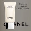 Chanel 花萃透亮系列深層亮肌潔膚泡沫 Brightening Cleansing Cream-To-Foam 150ml