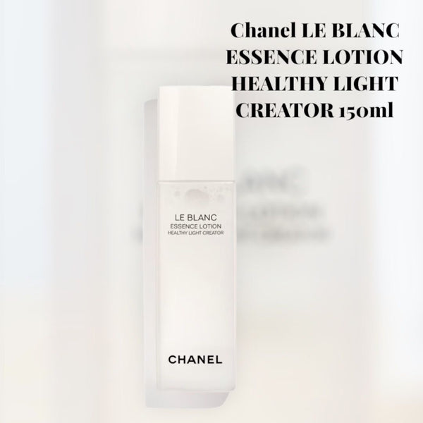 ChanelLE BLANC Essence Lotion Healthy Light Creator 150ml 💜香奈兒 珍珠光感淨白水精華 超級好用 私心推介 第二朝起身肌膚白滑😍