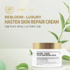韓國醫美品牌 RE:BL Rebloom Luxury Hasten Skin Repair Cream 里布爾奢華瀚海修護霜 100ml