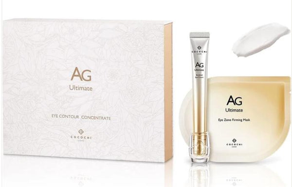 日本🇯🇵 Cocochi AG抗糖修復眼膜組 (眼霜+眼膜) 15ml + 5 pairs
