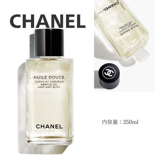 Chanel香奈兒 珍藏延香柔膚身體精華油 250mlHuile Douce Les Exclusifs De Chanel - Gentle Oil Hair And Body #頭髮身體兩用的精華油