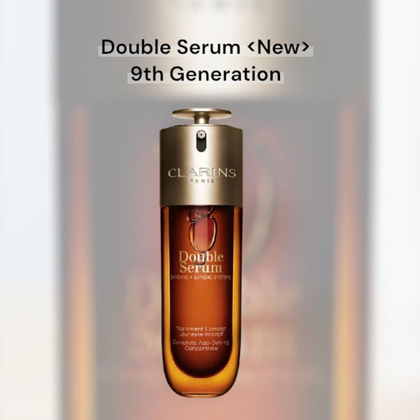 Clarins 🆕全新第九代賦活雙精華 50mlDouble Serum #New #9th Generation