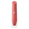 Giorgio Armani Lip Maestro Satin 4ml 全新裸棕色 絲漾水唇釉 #20 冰透杏棕 nude cinnamon#限定新色