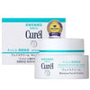 Curel珂潤 深層高效保濕面霜40g Intensive Moisture Care Moisture Facial Cream