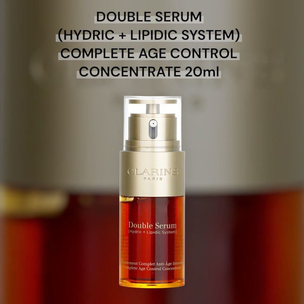 Clarins 賦活雙精華 DOUBLE SERUM (HYDRIC + LIPIDIC SYSTEM) COMPLETE AGE CONTROL CONCENTRATE 20ml