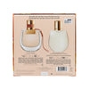 Chloe 蔻依 戀旅女士小豬包濃香水身體乳套裝 Ladies Nomade Fragrances Gift Duo Set