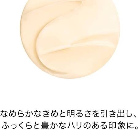 Shiseido 資生堂 時光琉璃禦藏臻采抗皺眼唇霜17ml Future Solution Lx Eye And Lip Contour Regenerating Cream