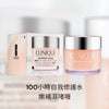 Clinique 100小時自我修護水嫩補濕啫喱 50ml/125ml Moisture Surge™ 100H Auto-Replenishing Hydrator