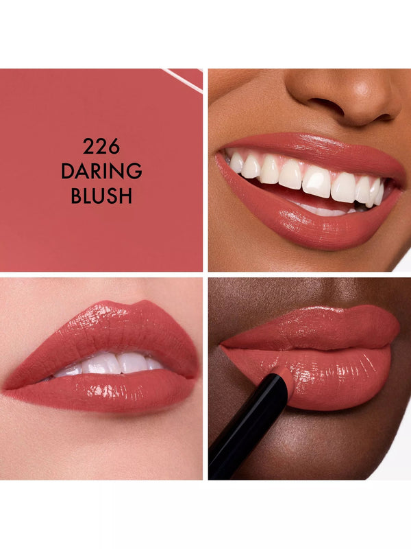 Dior 烈焰藍金唇膏 Rouge Dior On Stage 2.2g 🆕 2025 細管唇膏系列 Ultra Longwear Lipstick Shine Finish #New #巨星持色唇膏 #226
