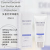 Decorte Sun Shelter Multi Protection多重防禦隔離乳 60ml