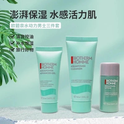 Biotherm Homme Aquapower Power 碧歐泉 男士溫泉強效水動力深層保濕三件套 <sample>