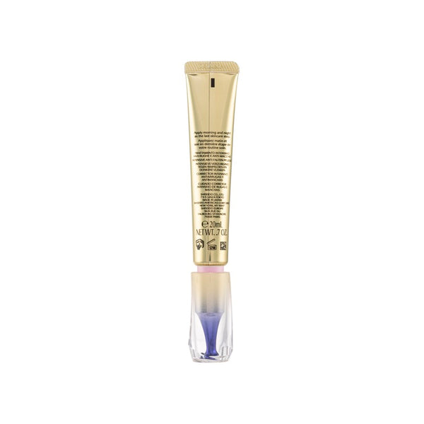 Shiseido 🇯🇵資生堂 重點抗皺亮白修護乳霜20mlIntensive WrinkleSpot Treatment