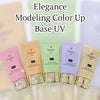 Albion Elegance 奧爾濱 持久剔透防曬調色乳 Modeling Color Up Base 防曬uv款 /保濕款 SPF40 PA+++ 30g