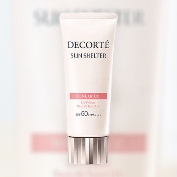 decorte UV primer SPF50+/PA++++32ml 黛珂 透亮防護素顏霜 #01 lightbeige明亮膚色 #02 beige自然膚色 #10 lavenderRose薰衣草玫瑰色