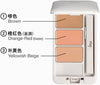 Japan IPSA Creative Concealer e Palette 4.5g SPF25 PA+++