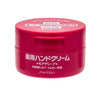 Shiseido🇯🇵 藥用潤手霜 100g Medicated Hand Cream #尿素去角質手霜