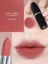 Mac 子彈絲柔啞光唇膏 M.A.Cximal silky matte lipstick 3.5g #Sweet deal 666