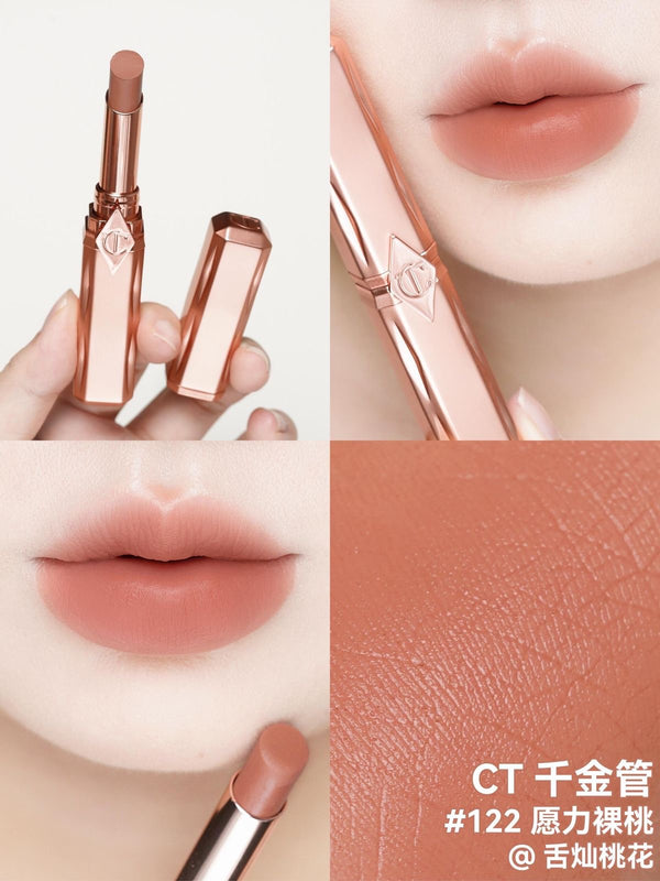 Charlotte Tilbury 🆕 CT 千金管 啞光唇膏 #122 願力裸桃 Lucky Peach