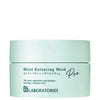 日本BB Laboratories Moist Balancing Mask Pro 專業修復水潤面膜 Pro 175g #復活草修復水潤面膜