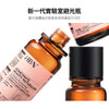 HBN α-熊果苷煥顏精萃水 150ml a-Arbutin Revitalizing Essence Lotion #發光水