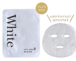 White Bubble Mask 炭酸提亮泡沬面膜 5pcs