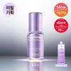 Bioheal BOH Probioderm Collagen Remodeling Serum 30ml+Refill 30ml 🉐10ml Free 益生菌膠原蛋白重塑緊緻抗初老收毛孔精華 #第2代