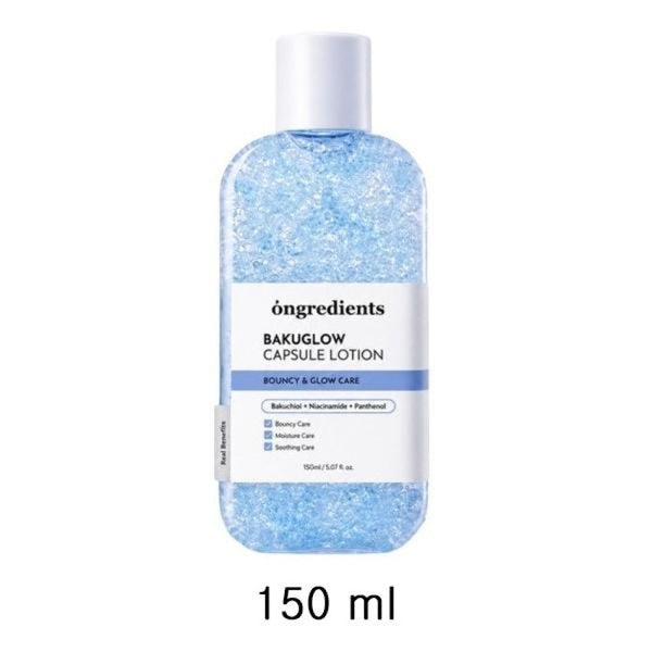 Ongredients 膠囊乳液( Bakuglow Capsule Lotion 150ml「降溫收毛孔發光提亮膠囊乳液」或「小藍乳」)
