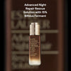 Estée lauder 新昇級急救再生基因舒壓精華 Advanced Night Repair Rescue Solution with 15% Bifidus Ferment 20ml