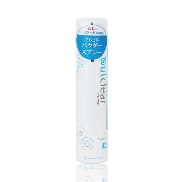 Hanamisui 日本 Outclear 私密爽身美白噴霧 50g (外用) 日本私密領導品牌 專為女性私密環境打造的弱酸性配方 溫和不刺激 清爽粉末狀噴霧 一噴立感清涼乾爽 消除異味 日式高雅清香