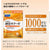 Fancl Clear Blood Natto Kinase Extract 60 Capsules For 30 Days 清血納豆激酶萃取精華(60粒/約30日份)