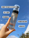 Skin Ceuticals修麗可 舒適潔面泡沫 Soothing Cleanser 150ml