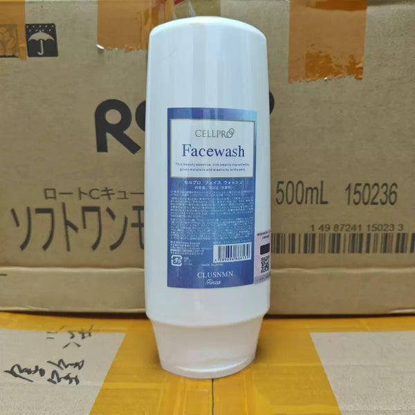 日本銀座院線級別 AZAZGINZA CELLPRO 幹細胞膠原蛋白潔面乳 300g