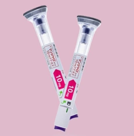 日本田邊三菱製藥滿健樂最新一代減肥針瘦瘦筆 替爾泊肽/ 替西帕肽 #Mounjaro 減肥筆 1盒2支裝