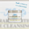 Kiehl’s 亞瑪遜白泥毛孔深層清潔面膜 125ml Rare Earth Deep Pore Cleansing Massque