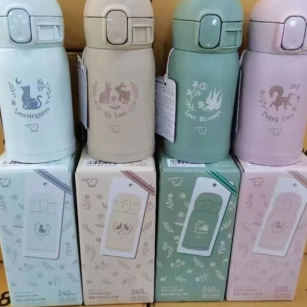 象印 不銹鋼 一體式杯蓋彈蓋式 迷你保溫保冷杯 240ml