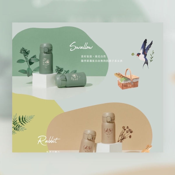 象印 不銹鋼 一體式杯蓋彈蓋式 迷你保溫保冷杯 240ml