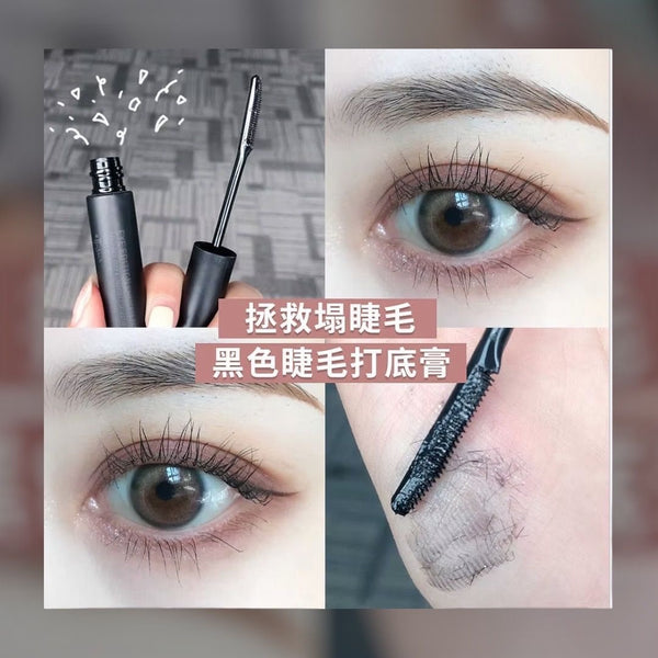 ettusais - 艾杜紗 魔術捲翹睫毛底膏 6g 透明黑色