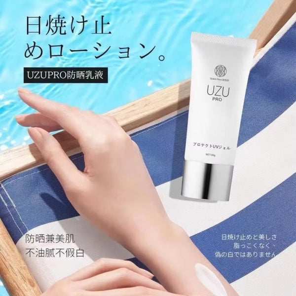 Uzu Pro 幹細胞防曬乳 SPF50+ PA++++80g
