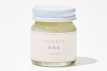 日本製🇯🇵 Bayasus純馬油🐴100g #高級馬油 #孕婦.嬰兒均可使用 馬油就是這麼好的東西👍