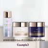 Cdp 煥活細胞精華 3ml + 鉑鑽日間防曬活膚乳霜5ml + 鉑鑽夜間修護乳霜 5ml (New Version)