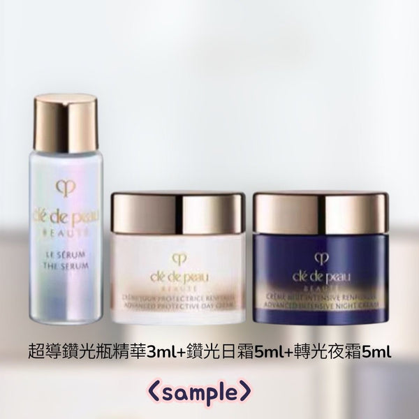 Cdp 煥活細胞精華 3ml + 鉑鑽日間防曬活膚乳霜5ml + 鉑鑽夜間修護乳霜 5ml (New Version)
