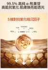 HBN α-熊果苷煥顏精萃水 150ml a-Arbutin Revitalizing Essence Lotion #發光水