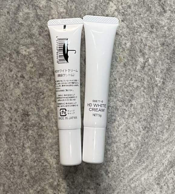 日本知名醫美診所 Shonan Small Black Umbrella Anti-Spot/Whitening Cream 15g (湘南小黑伞祛斑霜 / 美白霜)