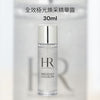 Helena Rubinstein PRODIGY CELLGLOW The Rich Dewy Essence HR 極光煥采精華露 30ml <sample size> /200ml #小露珠