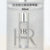 Helena Rubinstein PRODIGY CELLGLOW The Rich Dewy Essence HR 極光煥采精華露 30ml <sample size> /200ml #小露珠