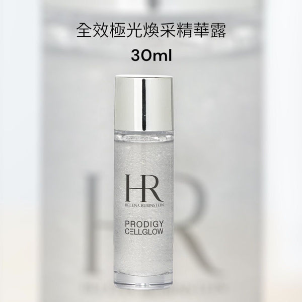 Helena Rubinstein PRODIGY CELLGLOW The Rich Dewy Essence HR 極光煥采精華露 30ml <sample size> /200ml #小露珠