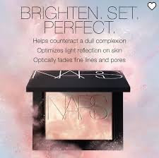 Nars Light Reflecting Prismatic Power 裸光幻彩蜜粉餅10g #極晝粉Solstice