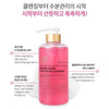韓國醫美品牌 RE:BL Rebloom Luxury 4 Hyal Vita Gel Cleansing 玻尿酸維他潔面
