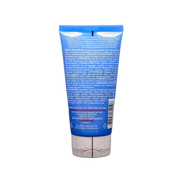 Kiehl's Ultra Facial Oil-Free Cleanser 30ml Sample size